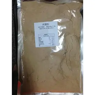 純正質優 南薑粉 600g/包