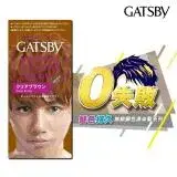 在飛比找遠傳friDay購物精選優惠-GATSBY 無敵顯色染髮霜 (晴空淺棕)