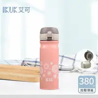 在飛比找momo購物網優惠-【IKUK 艾可】真陶瓷保溫杯380ml彈蓋杯(安心鎖/真空