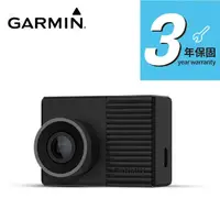 在飛比找momo購物網優惠-【GARMIN】Dash Cam 46 1080P/140度