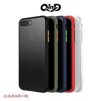 在飛比找蝦皮購物優惠-QinD Apple iPhone 8/7 系列 雙料膚感保