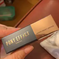 在飛比找蝦皮購物優惠-💄💄PONY EFFECT 奢華絲絨唇膏 都會橘 全新 專櫃