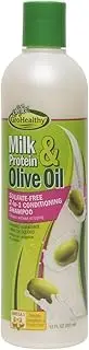 (350ml) - Sof N Free Gro Healthy Milk Protein & Olive Oil Sulphate Free 2 in 1 Conditioning Shampoo