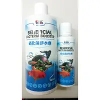 在飛比找蝦皮購物優惠-硝化菌 淨水劑 台灣 Leilih 鐳力 配方佳 品質穩定 