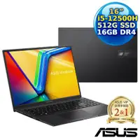 在飛比找myfone網路門市優惠-ASUS Vivobook 16X K3605ZV-0102