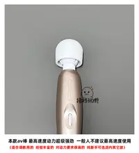 在飛比找露天拍賣優惠-自慰器日本超強震動按摩av棒插電女性用自慰器進口G點高潮神器