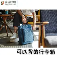 在飛比找Yahoo!奇摩拍賣優惠-韓版多功能防水後背包��旅行後背包 休閒包 情侶後背包 旅行