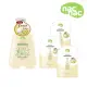 【nac nac】酵素奶瓶蔬果洗潔慕斯1罐+3補充包(奶瓶玩具清潔/蔬果清潔)