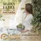 ◎相機專家◎ Marius Fabre 法鉑橄欖油經典馬賽皂 200g 400g 600g 法國原裝進口 天然植物萃取 敏感肌適用 公司貨【跨店APP下單最高20%點數回饋】