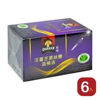 在飛比找森森購物網優惠-【QUAKER 桂格】活靈芝菌絲體滋補液X6盒 60ml*6