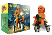 Universal Monsters Super Cycles Creature from the Black Lagoon Orange and Black