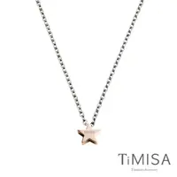 在飛比找momo購物網優惠-【TiMISA】迷你幸運星 純鈦項鍊(C)