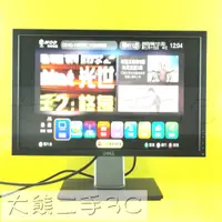 在飛比找蝦皮購物優惠-22" DELL 2209WAf D-sub DVI-D U