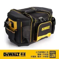 在飛比找momo購物網優惠-【DEWALT 得偉】電動工具硬提袋