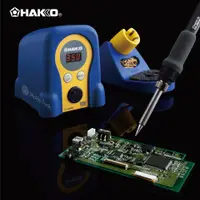 在飛比找蝦皮購物優惠-〖伍金〗日本 HAKKO 白光牌 FX-888D ESD S