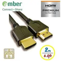 在飛比找燦坤線上購物優惠-amber PREMIUM HDMI 2.0b認證線材-2M