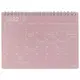 2022 MARK'S Notebook Calendar/ S/ Pink eslite誠品