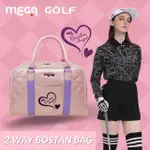 【MEGA GOLF】RAINBOW ANGEL鑽石珠光衣物袋-戀愛粉鑽F0278PK(高爾夫衣物袋 旅行袋 旅行包)