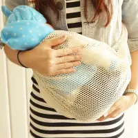 在飛比找蝦皮購物優惠-嬰兒背巾  單肩背巾  背被娃娃神器新生兒嬰兒簡易單肩揹帶透