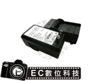 在飛比找Yahoo!奇摩拍賣優惠-【EC數位】 S106C BCF10 BCF10E  FX6