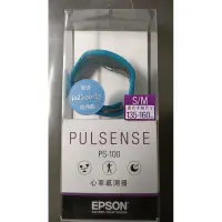 在飛比找蝦皮購物優惠-EPSON Pulsense PS-100 運動手環（藍）