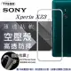 索尼 SONY Xperia XZ3 高透空壓殼 防摔殼 氣墊殼 軟殼 手機殼