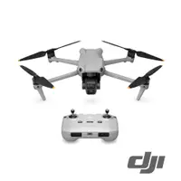 在飛比找CS EMART優惠-【DJI】AIR 3 單機 (附普通遙控器 DJI RC-N