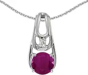 [LXR] 10k White Gold Round Ruby And Diamond Pendant