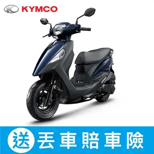 KYMCO光陽機車 新豪邁 125 鼓煞-2024年車