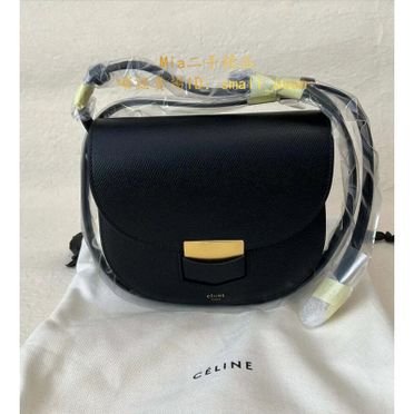 Celine Bag的優惠價格- 飛比價格2022年12月的熱賣商品