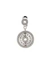 Bulgari Astrale 18K 1.50 ct. tw. Diamond Earrings