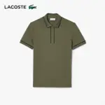 【LACOSTE】男裝-撞色滾邊短袖POLO衫(坦克綠)