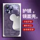 暴力熊卡通蘋果14pro手機殼新款iphone15promax補妝鏡13防摔12鏡面玻璃11紫色max保護套潮牌