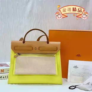 精品二手 HERMES（愛馬仕）Herbag31檸檬黃 銀扣 休閒實用手提側背包