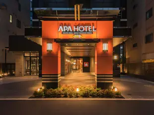 APA飯店<東梅田 南森町站前>2018年5月9日開業APA Hotel <Higashi-Umeda Minamimorimachi-Ekimae>