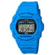 CASIO G-SHOCK極限電波運動錶GWX-5700CS-2DR