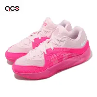 在飛比找Yahoo奇摩購物中心優惠-Nike 籃球鞋 KD16 EP Aunt Pearl 粉紅