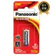 【國際牌Panasonic】23A 鹼性 電池 12V(汽車 遙控器 公司貨)5入