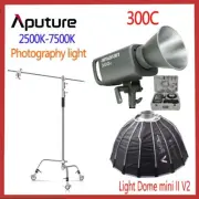 Amaran 300C RGB 2500K-7500K LED Video Light + Light Dome mini II V2 + Stand