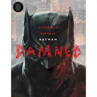 在飛比找蝦皮商城優惠-Batman: Damned/Brian Azzarello