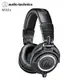 audio-technica 鐵三角 ATH-M50x 專業監聽 耳罩式耳機/ 黑色