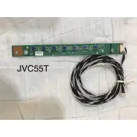 在飛比找蝦皮購物優惠-電視 JVC55T按鍵-拆機良品