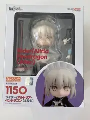 Fate/Grand Order Summer Salter Nendoroid 1150 (Rider/Altria Pendragon Alter)