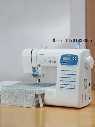 縫紉機德國日本進口brother兄弟牌全自動縫紉機GP60X家用電子智能臺式鎖針線機