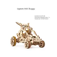 在飛比找蝦皮購物優惠-烏克蘭製 Ugears Mini Buggy 動力 木製 3