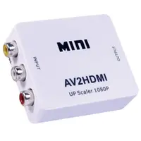 在飛比找松果購物優惠-AN(AV2HD) AV to HDMI轉換器 (8.8折)