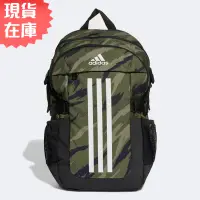 在飛比找蝦皮商城優惠-ADIDAS POWER GRAPHIC 後背包 雙肩包 休