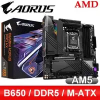 在飛比找AUTOBUY購物中心優惠-Gigabyte 技嘉 B650M AORUS PRO AX