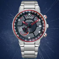 在飛比找PChome24h購物優惠-CITIZEN星辰 GENTS系列 光動能 GPS時尚腕錶 