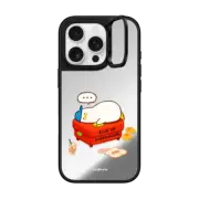 iPhone 16 Pro Mirror Ring Stand Case MagSafe Compatible Duck on the couch